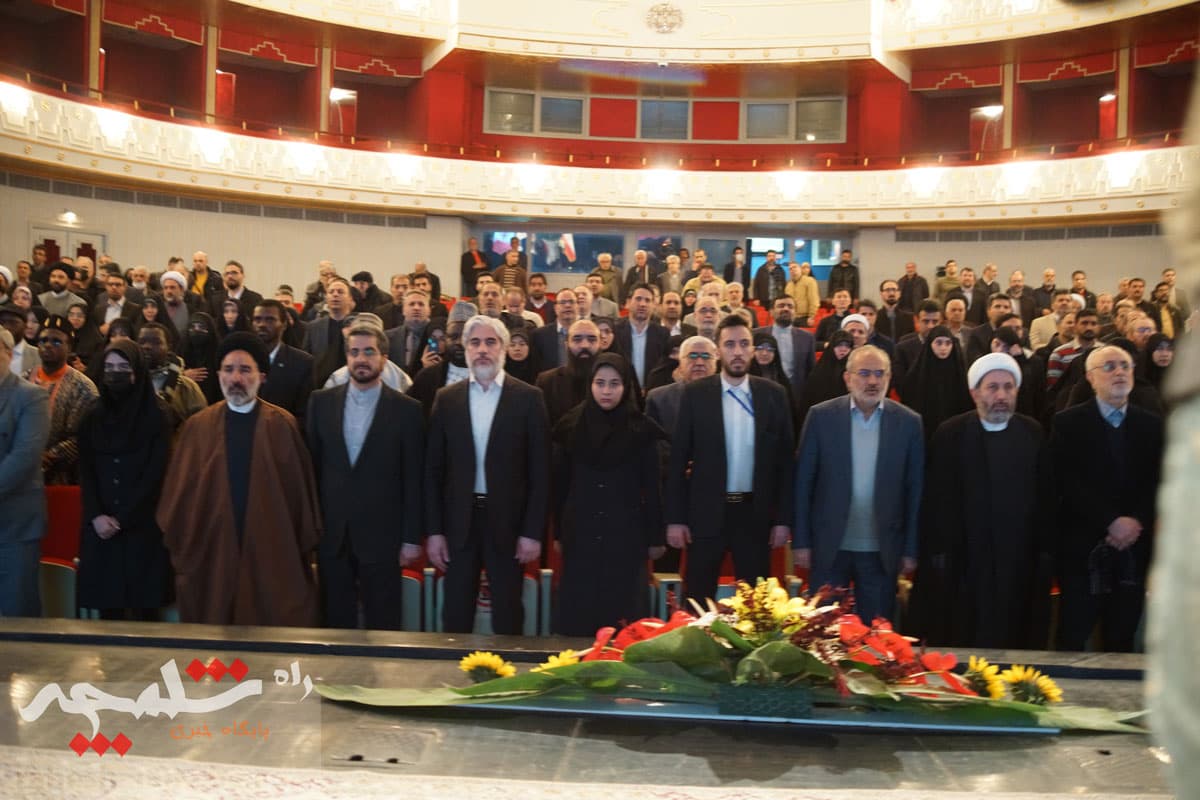 برگزاری نخستین نشست معرفی جایزه جهانی امام خمینی (ره) +تصاویر — تصویر 1