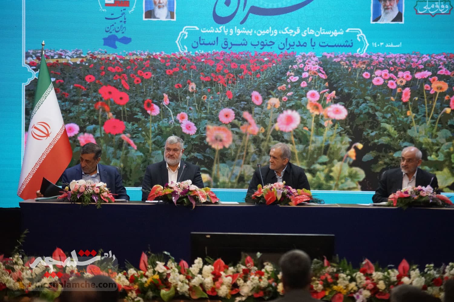 گزارش تصویری کامل سفر پزشکیان جنوب شرق تهران — تصویر 43