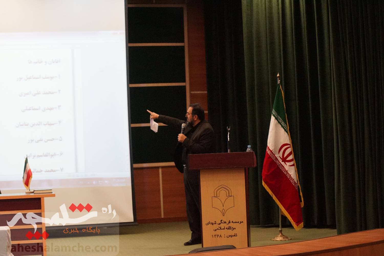 مجمع عمومی جامعه اسلامی فرهنگیان کشور برگزار شد +تصاویر — تصویر 42