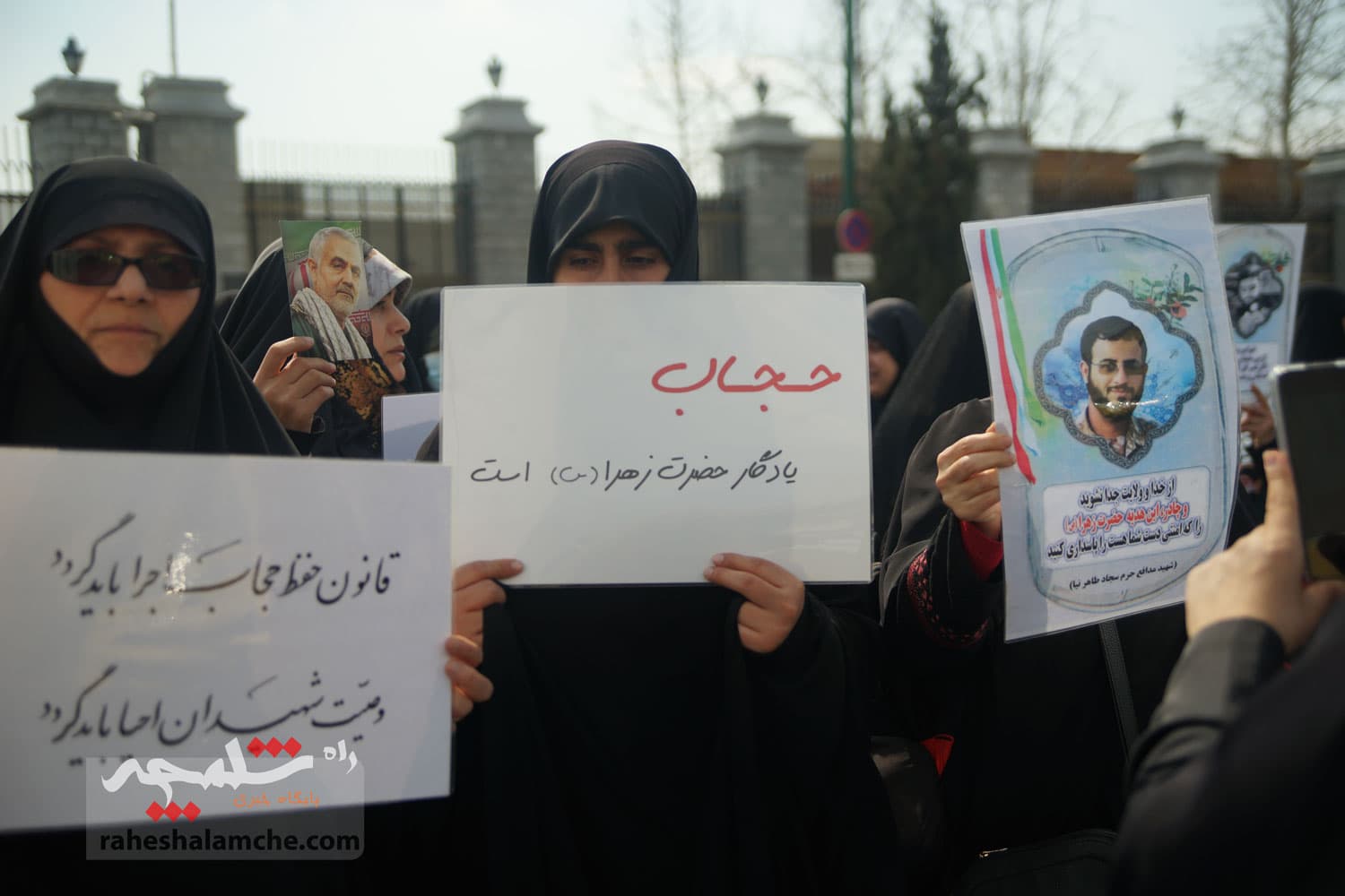 گزارش تصویری از تجمع مردمی امروز حامیان حجاب مقابل مجلس — تصویر 23
