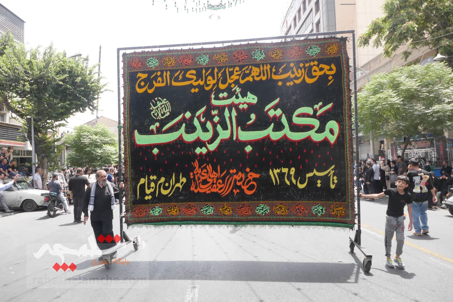 دسته عزادارای خاص در تهران +تصاویر — تصویر 24