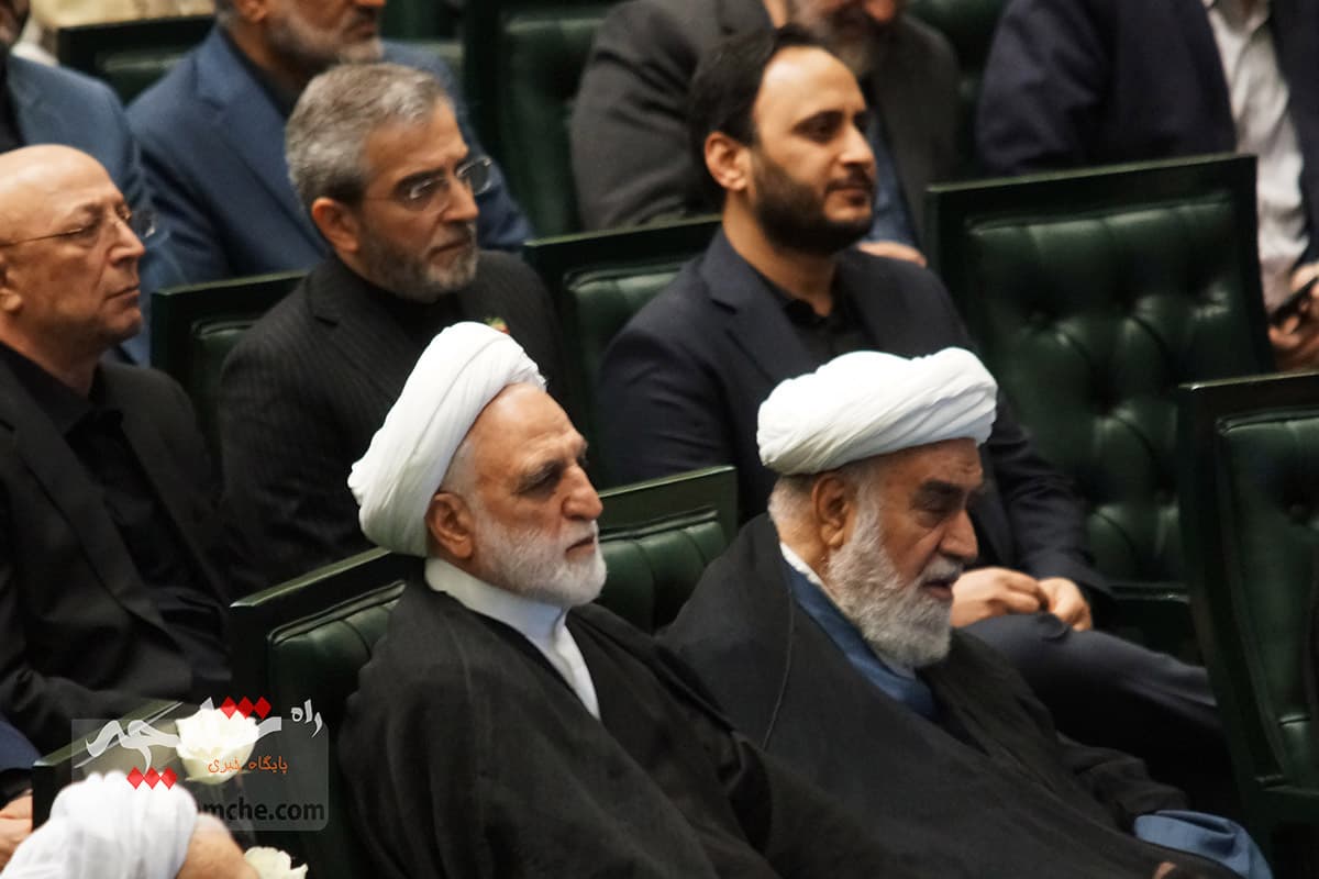 گزارش تصویری افتتاحیه مجلس دوازدهم — تصویر 65