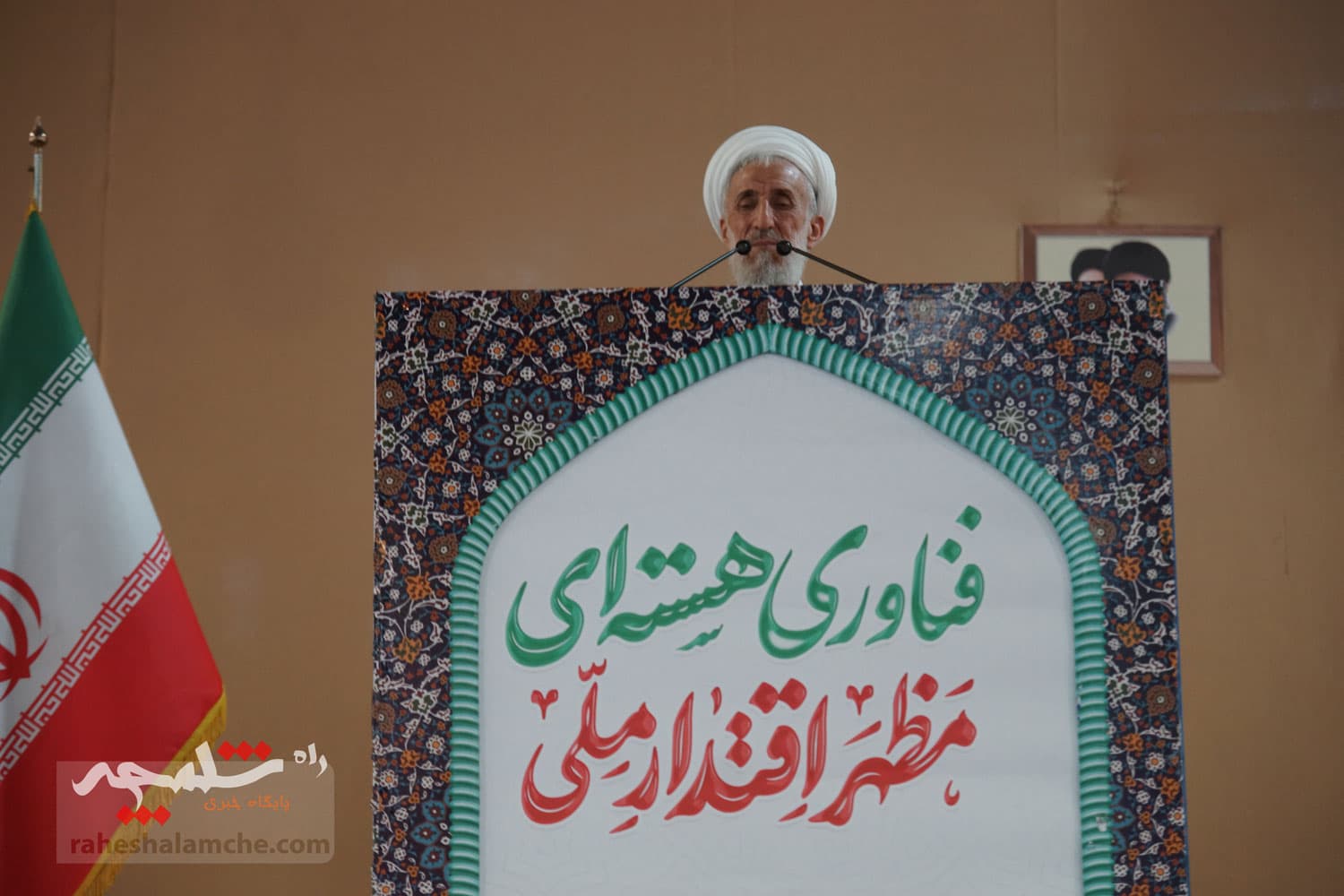 گزارش تصویری نماز جمعه تهران- 22 فروردین — تصویر 46