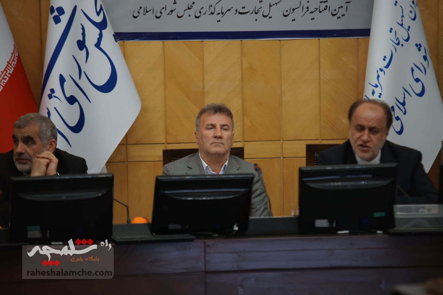 افتتاح فراکسیون «تسهیل تجارت و سرمایهگذاری» مجلس +تصاویر — تصویر 32