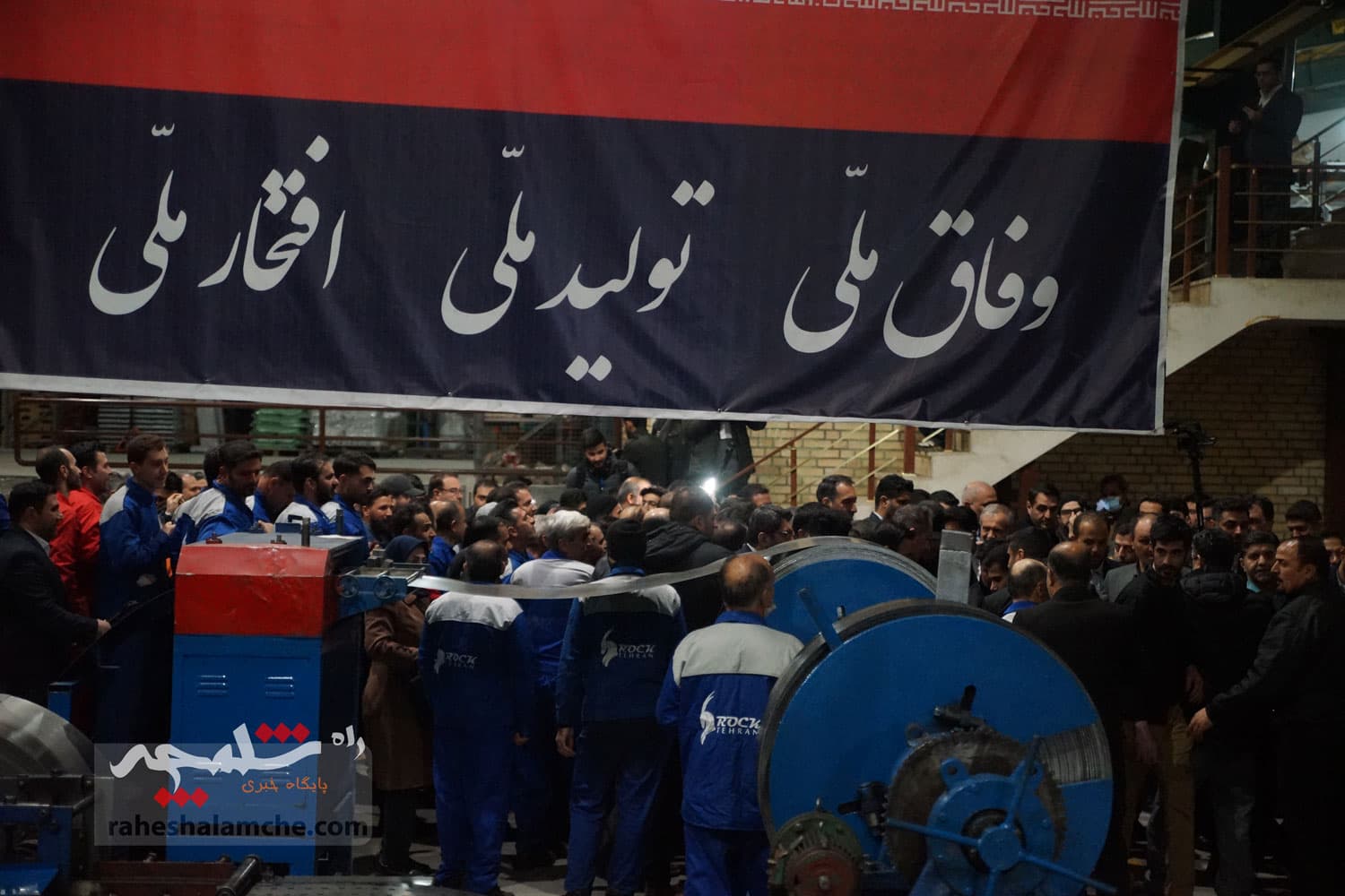 سفر پزشکیان به غرب استان تهران چه گذشت؟ +تصاویر — تصویر 131