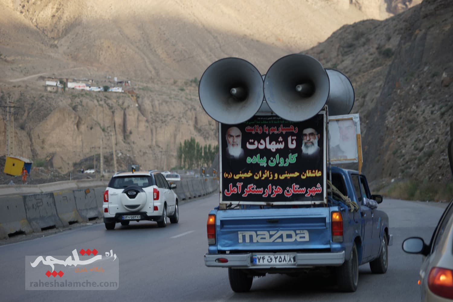 کاروان پیاده آملیهای زیارت مرقد امام خمینی(ره) +تصاوبر — تصویر 11