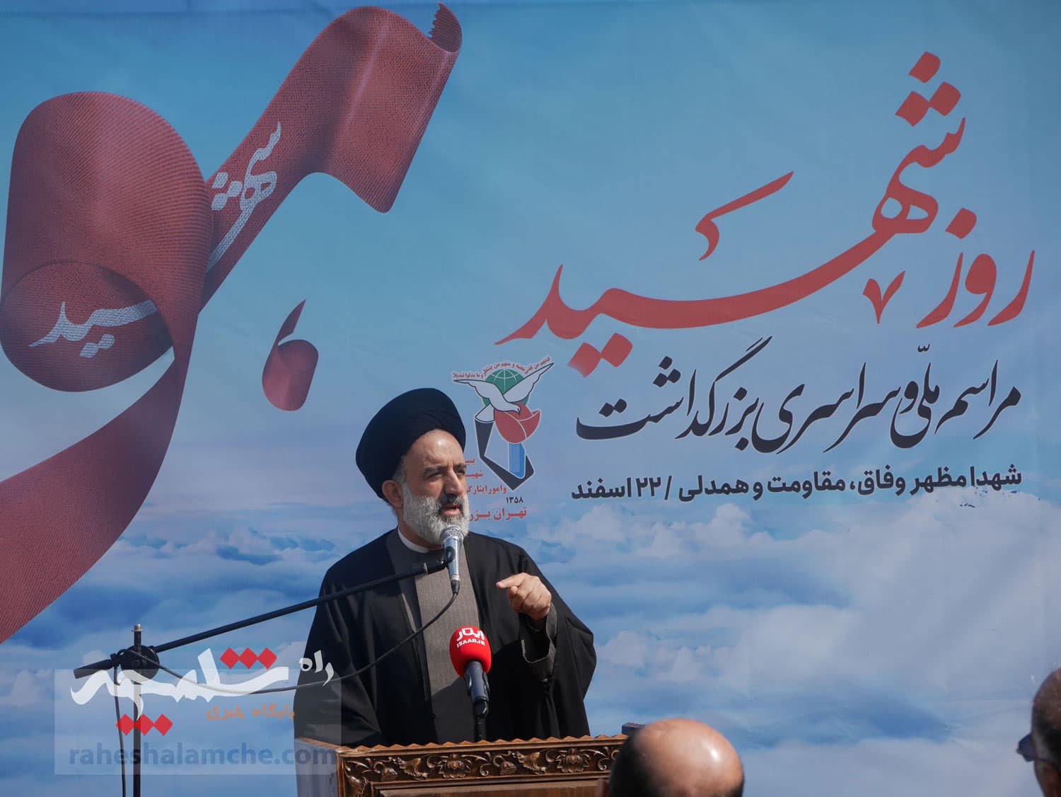 برگزاری مراسم آغاز »هفته شهدا» در بهشت زهرا(س) +تصاویر — تصویر 58