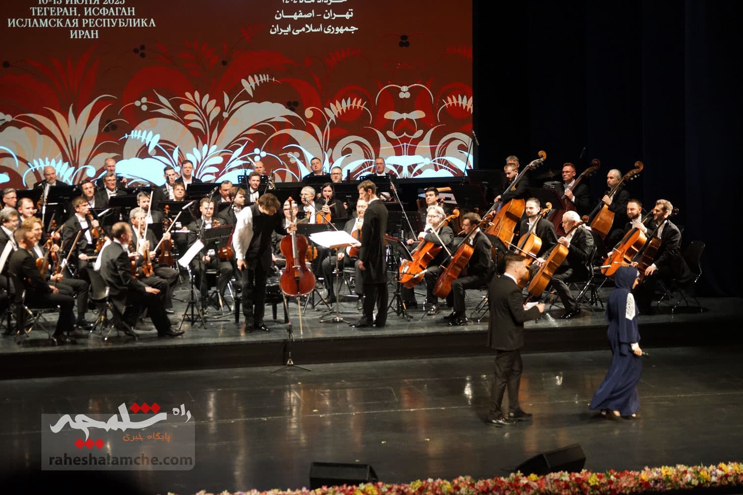 حضور هنرمندان و رقصندههایی از روسیه در تهران +تصاویر — تصویر 34