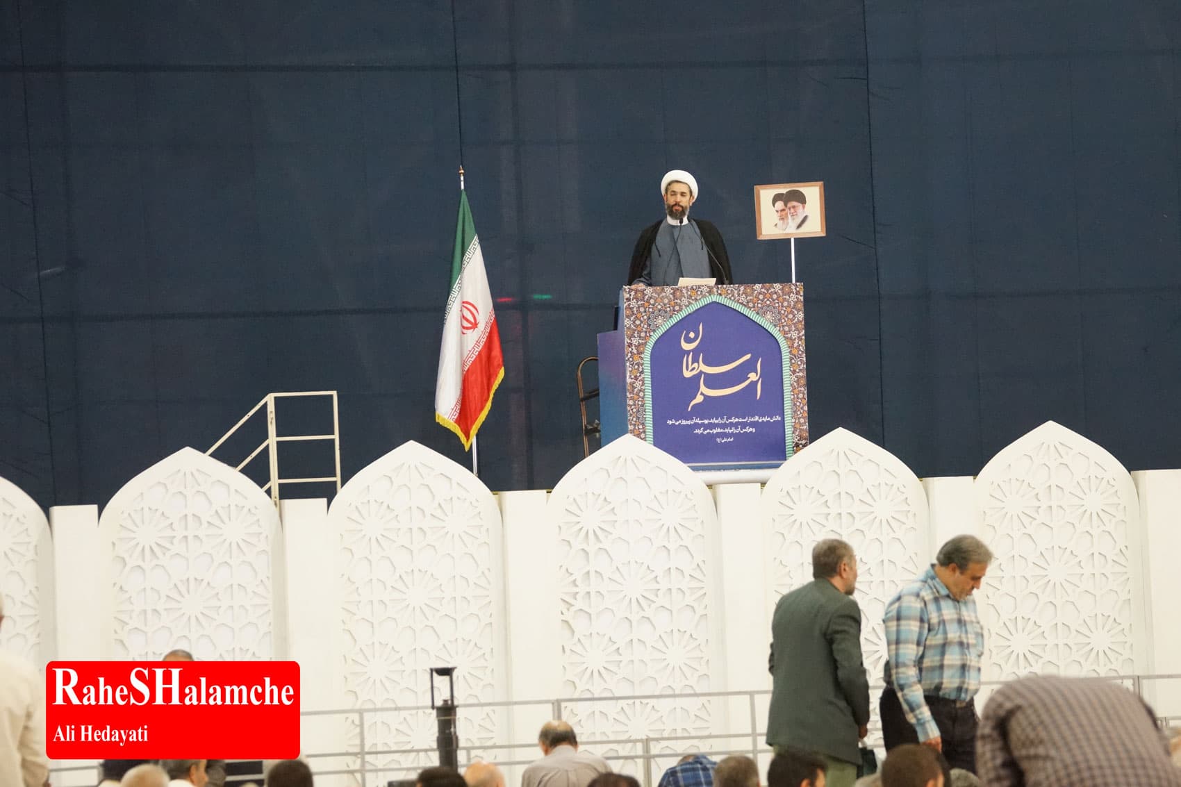 آخرین نماز جمعه تابستان در پایتخت برگزار شد +تصاویر — تصویر 4