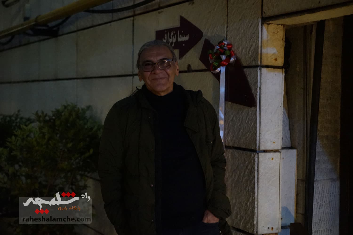 آئین رونمایی مستند سینمایی «آتش و گلستان» +تصاویر — تصویر 6