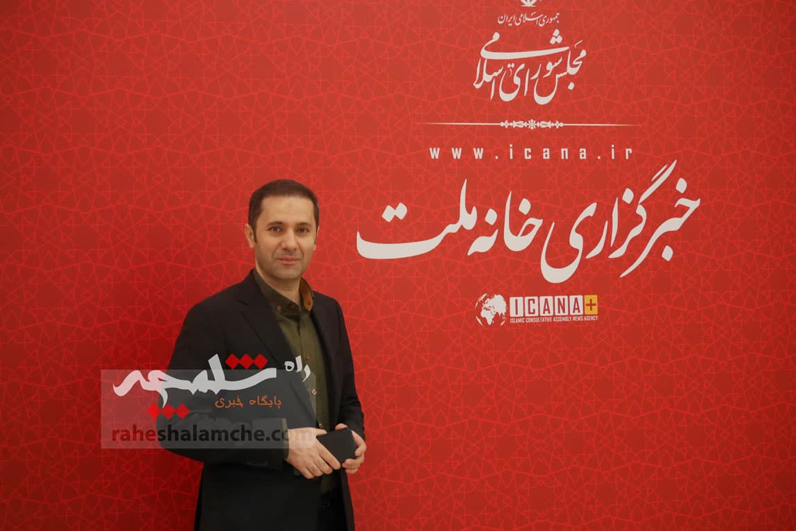حاشیههای تصویری اولین روز صحن علنی مجلس در سال 1404 — تصویر 141