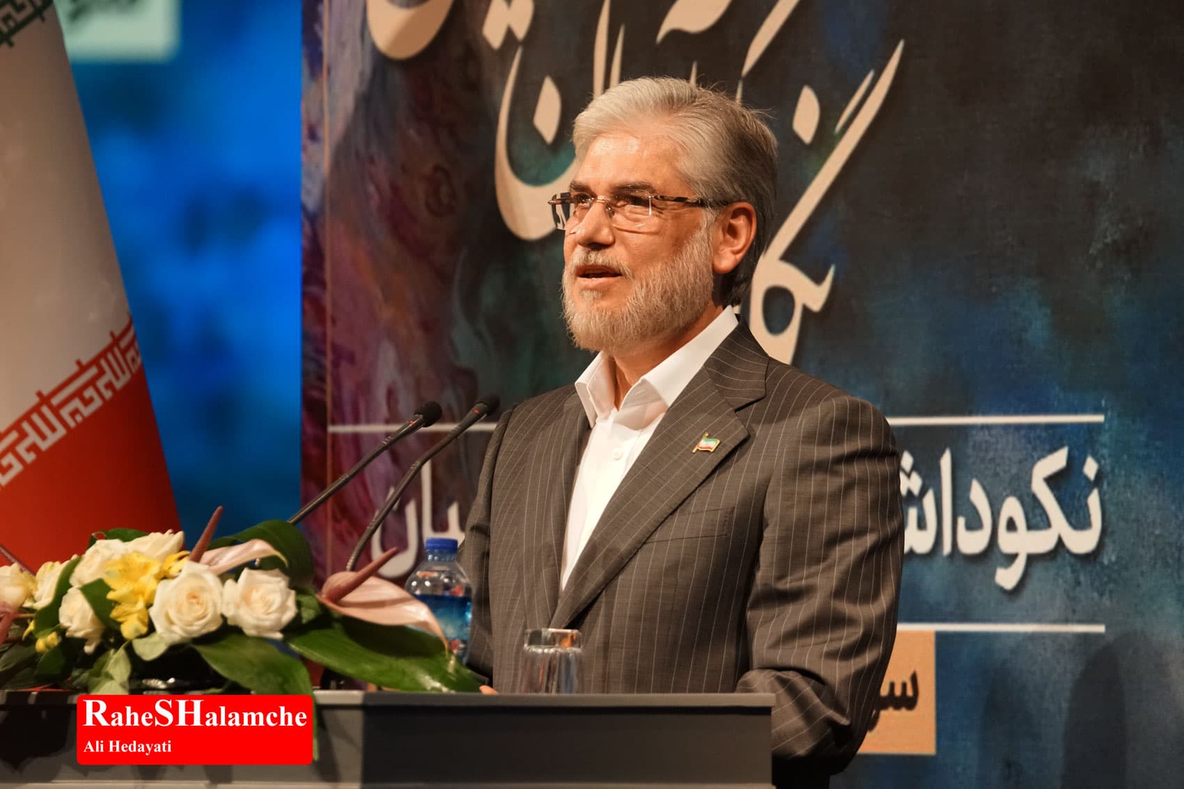 پزشکیان پا به توپ شد +تصاویر — تصویر 58