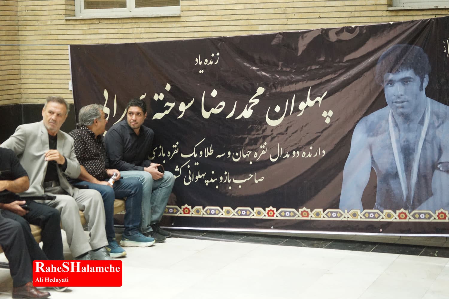 مراسم ختم رضا سوختهسرایی در غیاب مازندرانیها +تصاویر — تصویر 17