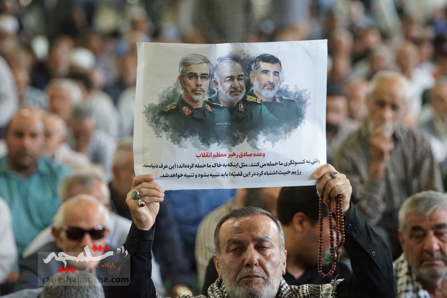 نماز جمعه تهران برگزار شد +تصاویر — تصویر 6