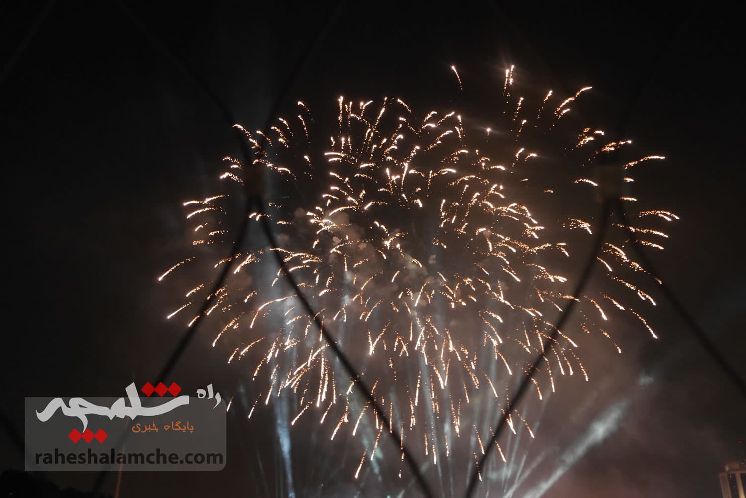 مراسم بزرگترین نورافشانی کشور در پل طبیعت برگزار شد +تصاویر — تصویر 34