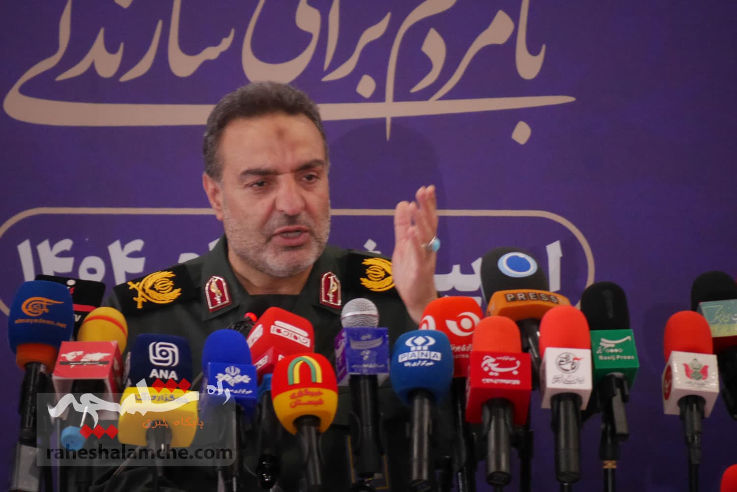 نشست خبری سردار محمد زهرایی +تصاویر — تصویر 38