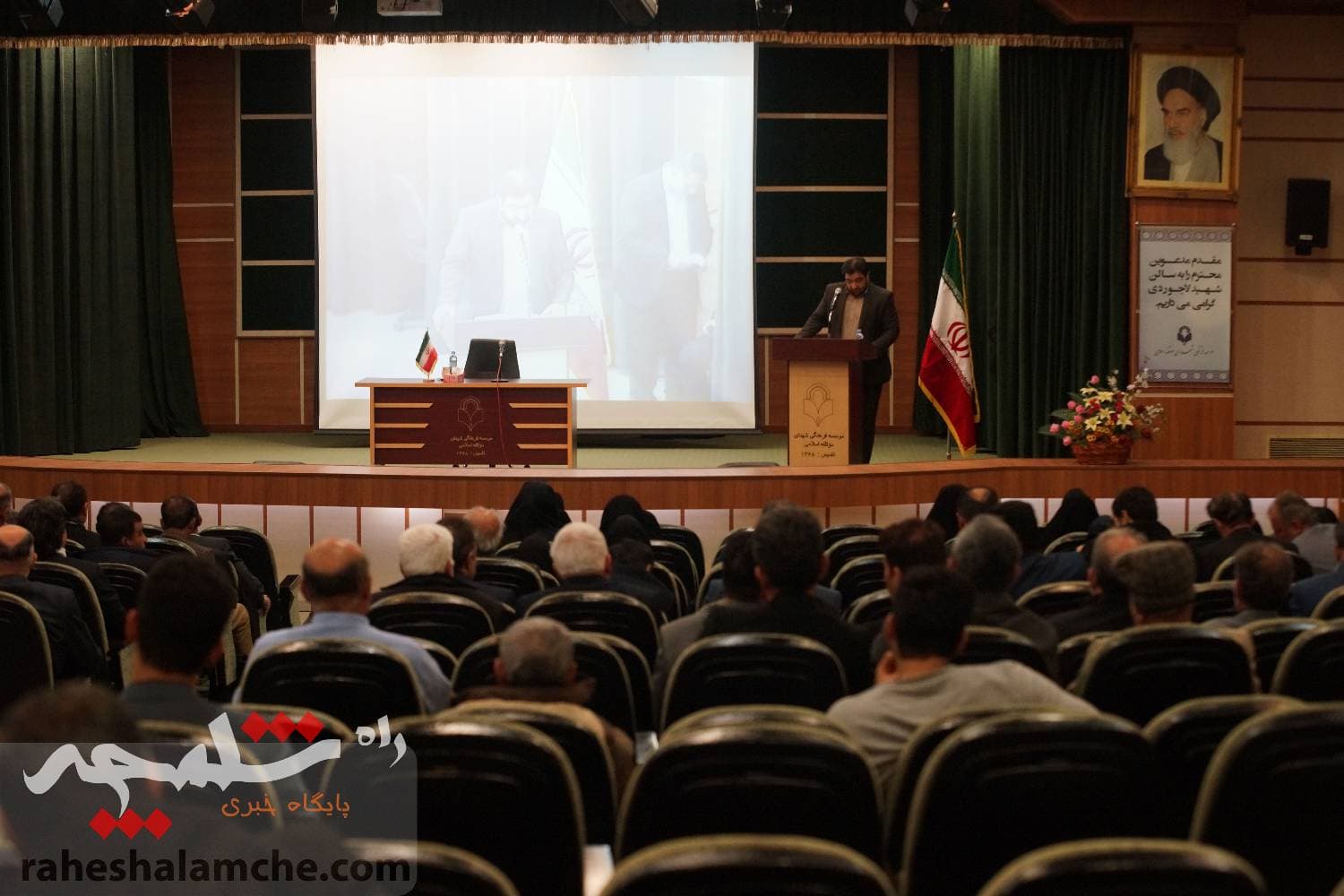 مجمع عمومی جامعه اسلامی فرهنگیان کشور برگزار شد +تصاویر — تصویر 26