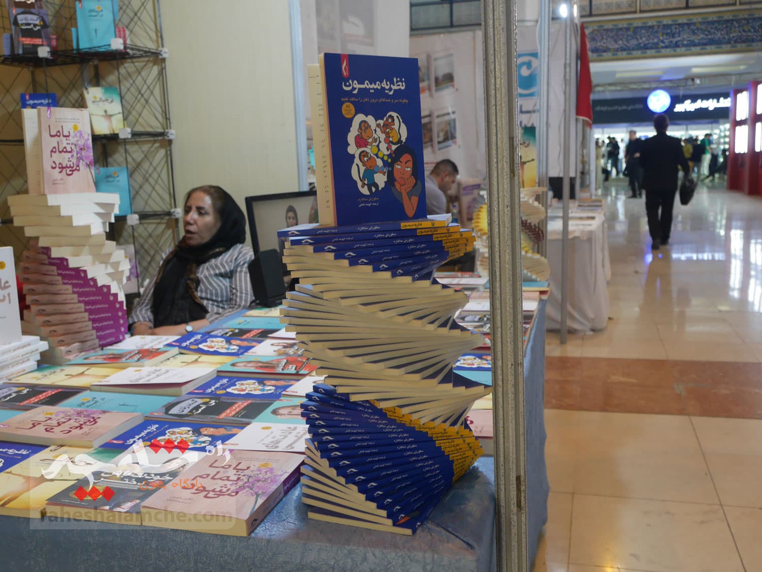 روزهای پایانی نمایشگاه بینالمللی کتاب +تصاویر — تصویر 60