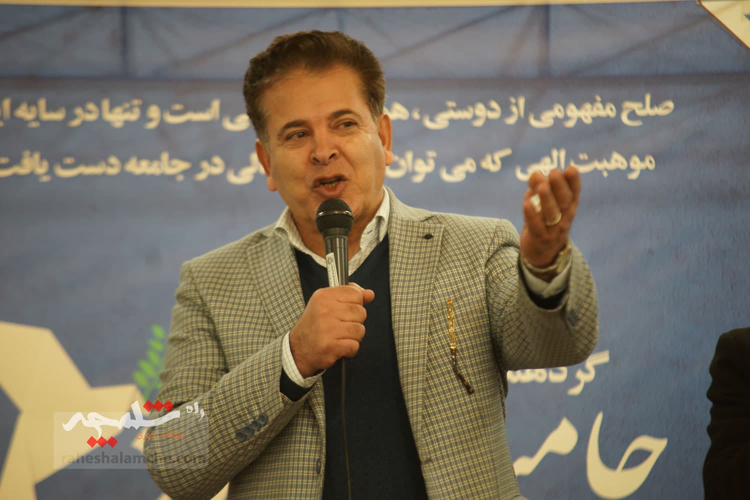 چه کسانی در نخستین کنگره ملی حامیان صلح ایران حضور داشتند؟ +تصاویر — تصویر 45