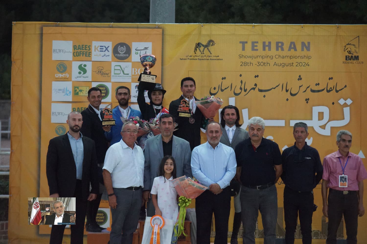 مسابقات قهرمانی پرش با اسب استان تهران برگزار شد +تصاویر — تصویر 1