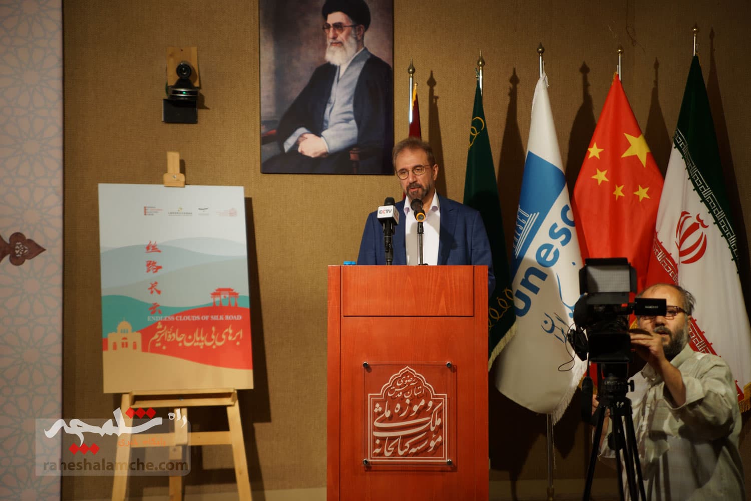 افتتاح نمایشگاه «ابرهای بیپایان جاده ابریشم» در موزه ملک چه گذشت؟ +تصاویر — تصویر 53