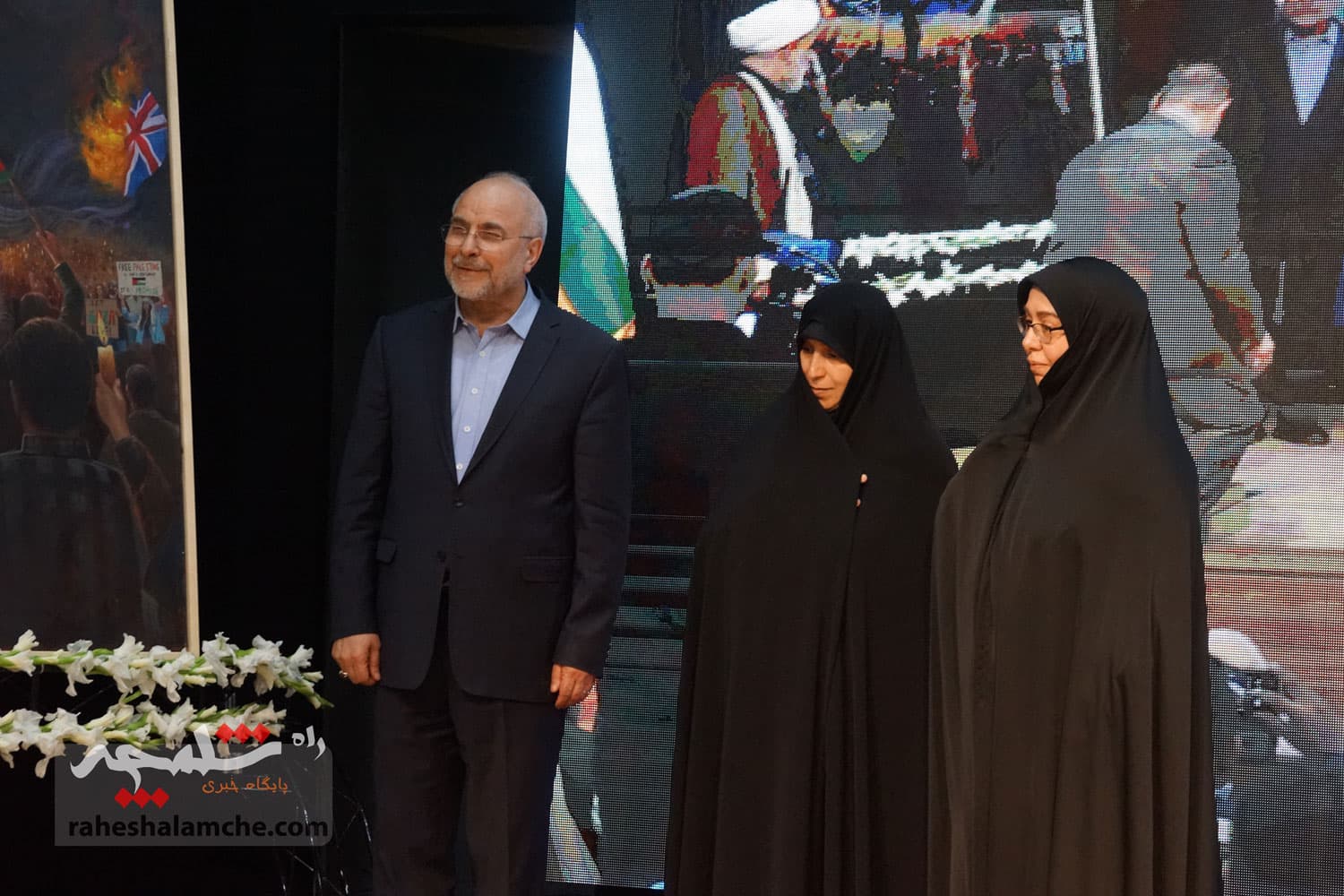 مراسم گرامیداشت «امین و امیر دیپلماسی مقاومت» +تصاویر — تصویر 47