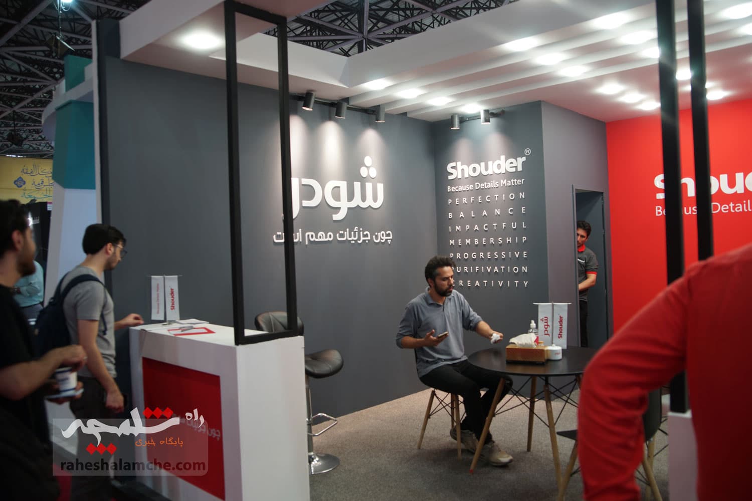 دومین «نمایشگاه کار» دانشگاه تهران +تصاویر — تصویر 46