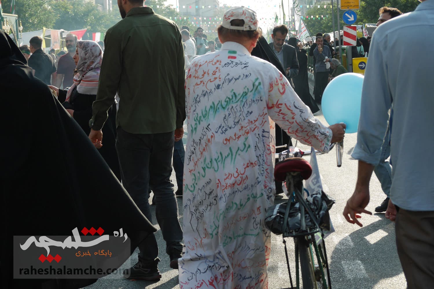 جشن غدیر به «جشن حماسه خیبری» تبدیل شد +تصاویر — تصویر 20