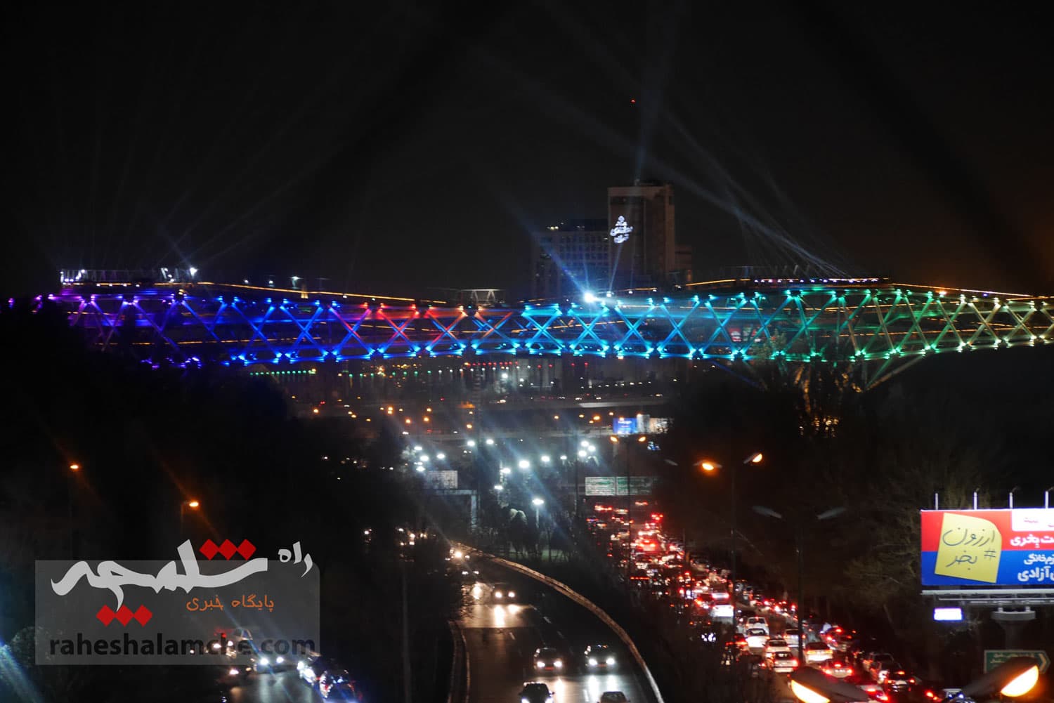 مراسم بزرگترین نورافشانی کشور در پل طبیعت برگزار شد +تصاویر — تصویر 6