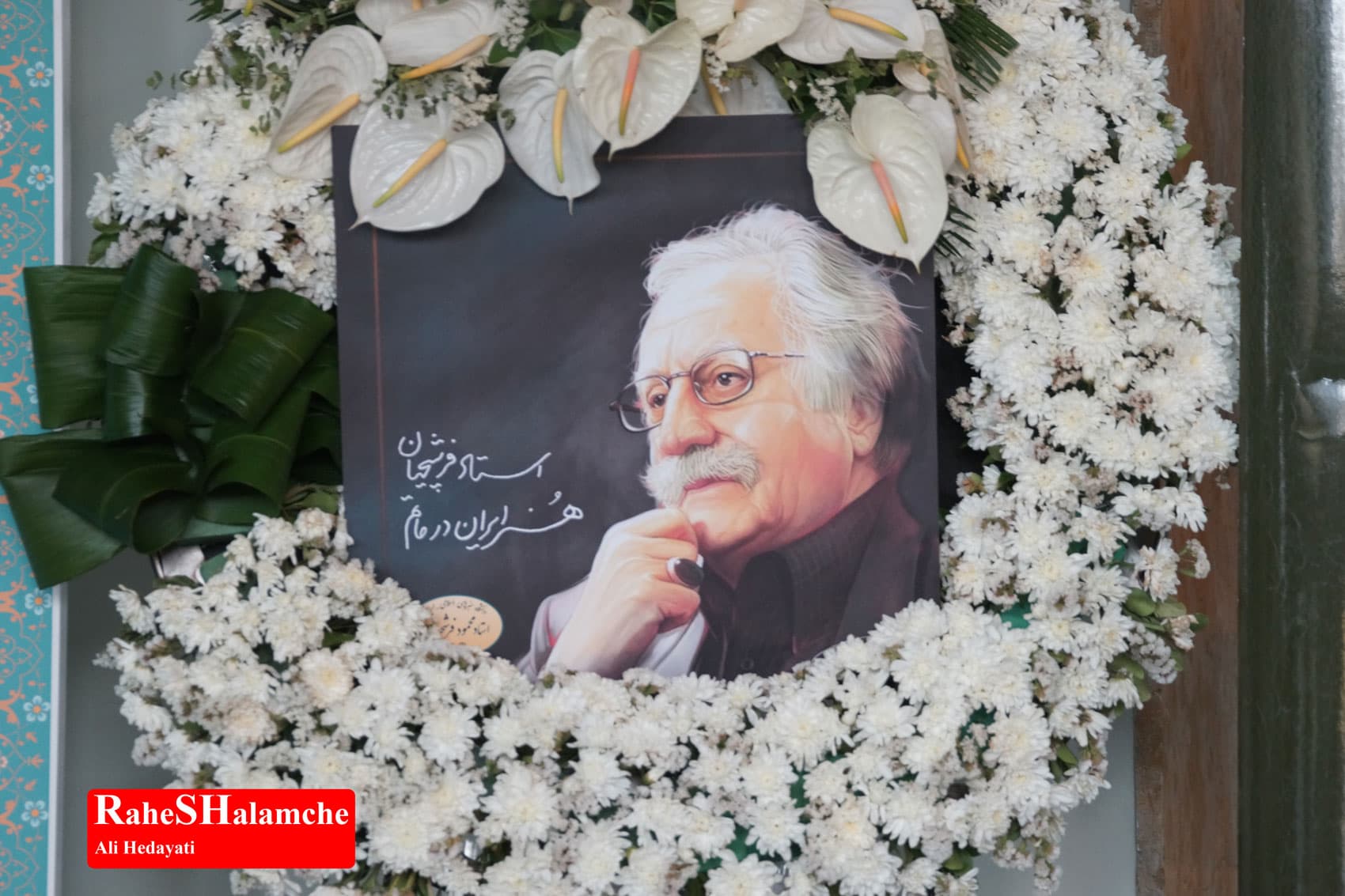 پزشکیان پا به توپ شد +تصاویر — تصویر 30