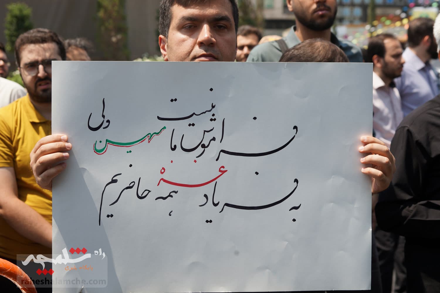 تجمع مردم تهران در محکومیت اقدام رژیم پلید صهیونیستی +تصاویر — تصویر 11