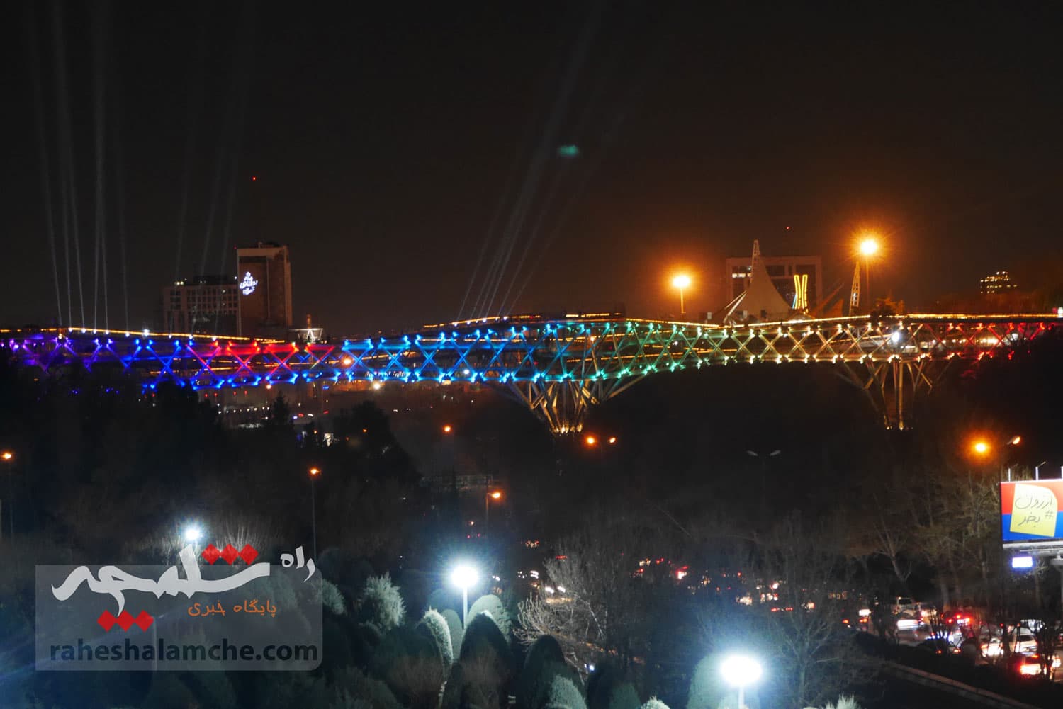 مراسم بزرگترین نورافشانی کشور در پل طبیعت برگزار شد +تصاویر — تصویر 2