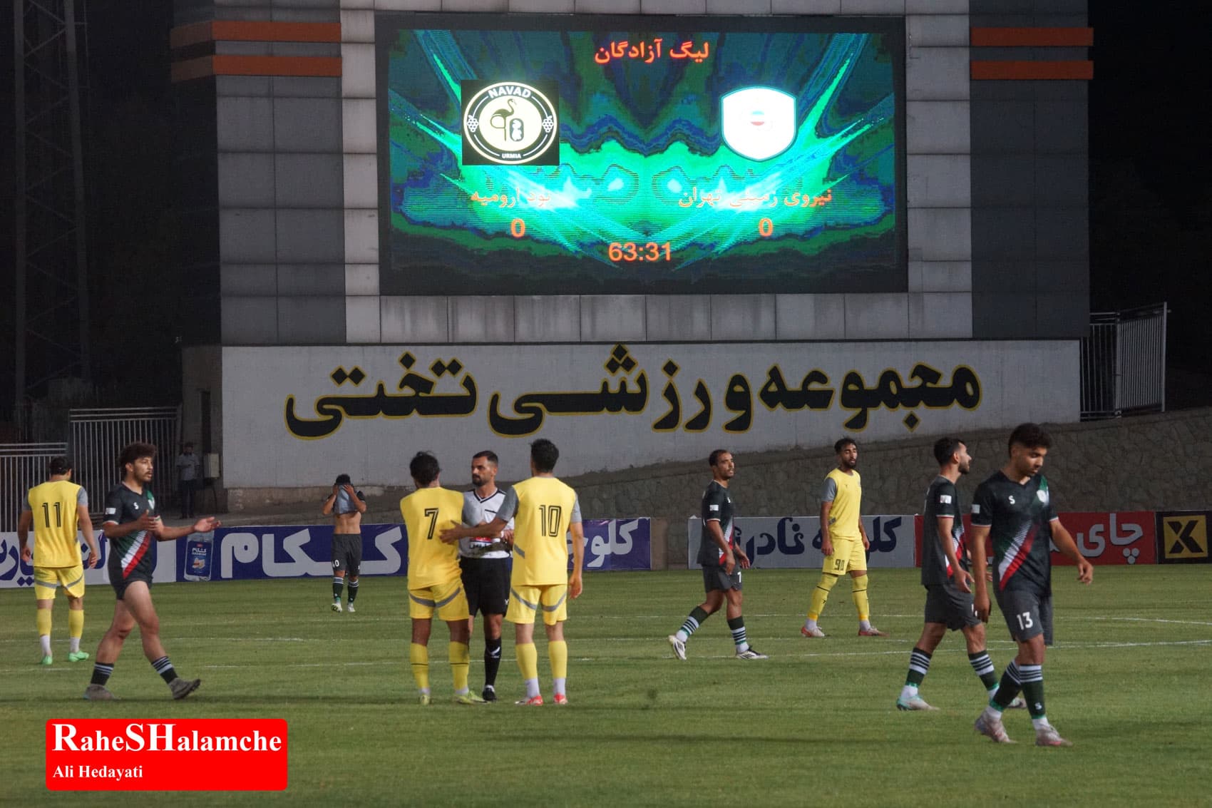 نیروی زمینی بدون 7 بازیکن کلیدی به ارومیه باخت +تصاویر — تصویر 74