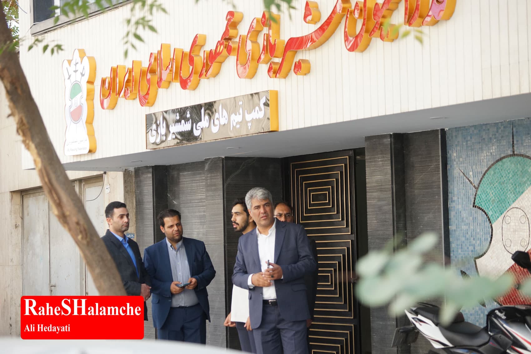 کمپ تیمهای ملی شمشیربازی با حضور وزیر ورزش افتتاح شد +تصاویر — تصویر 2