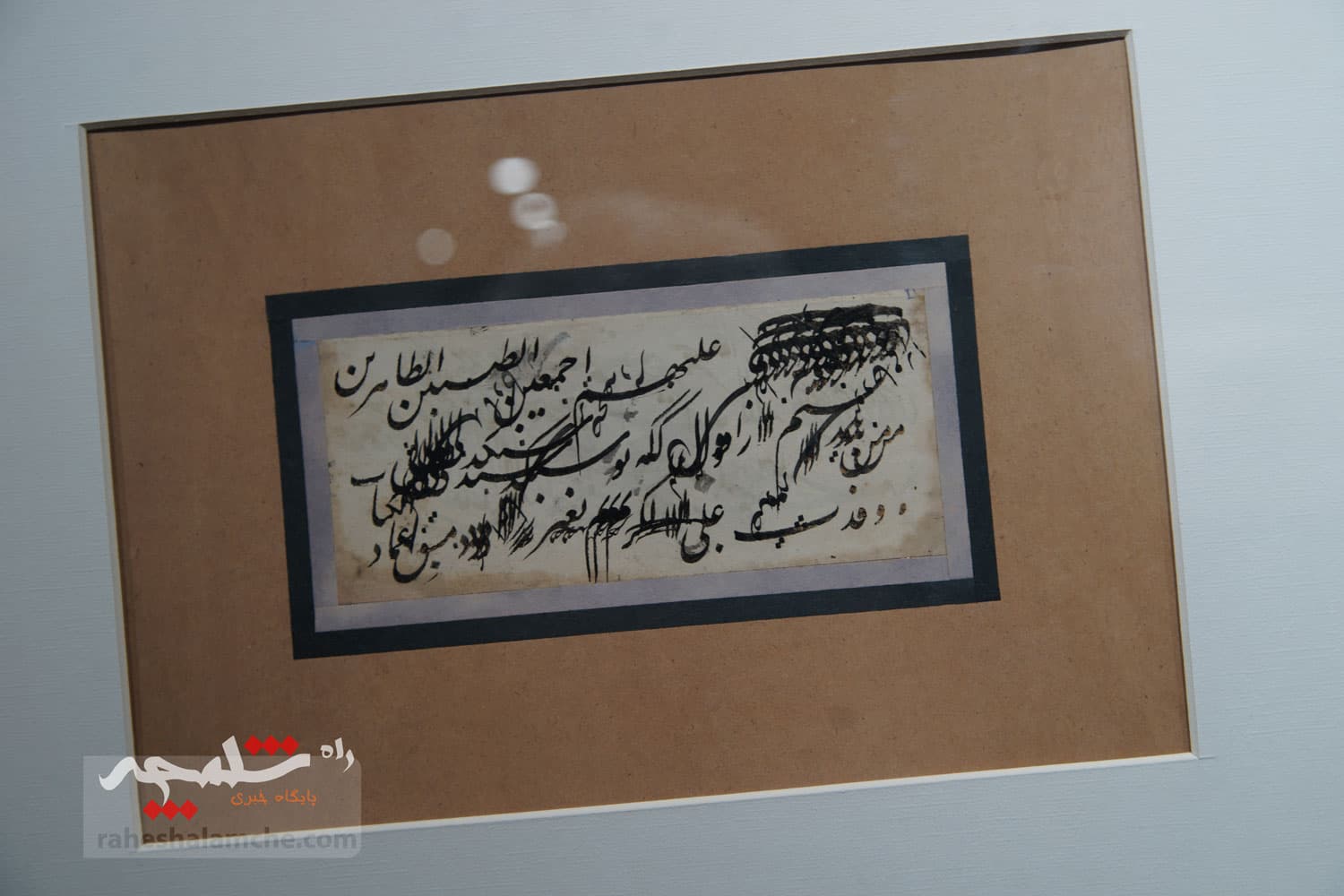 نمایشگاه آثار استاد «عمادالکتاب» افتتاح شد +تصاویر — تصویر 69