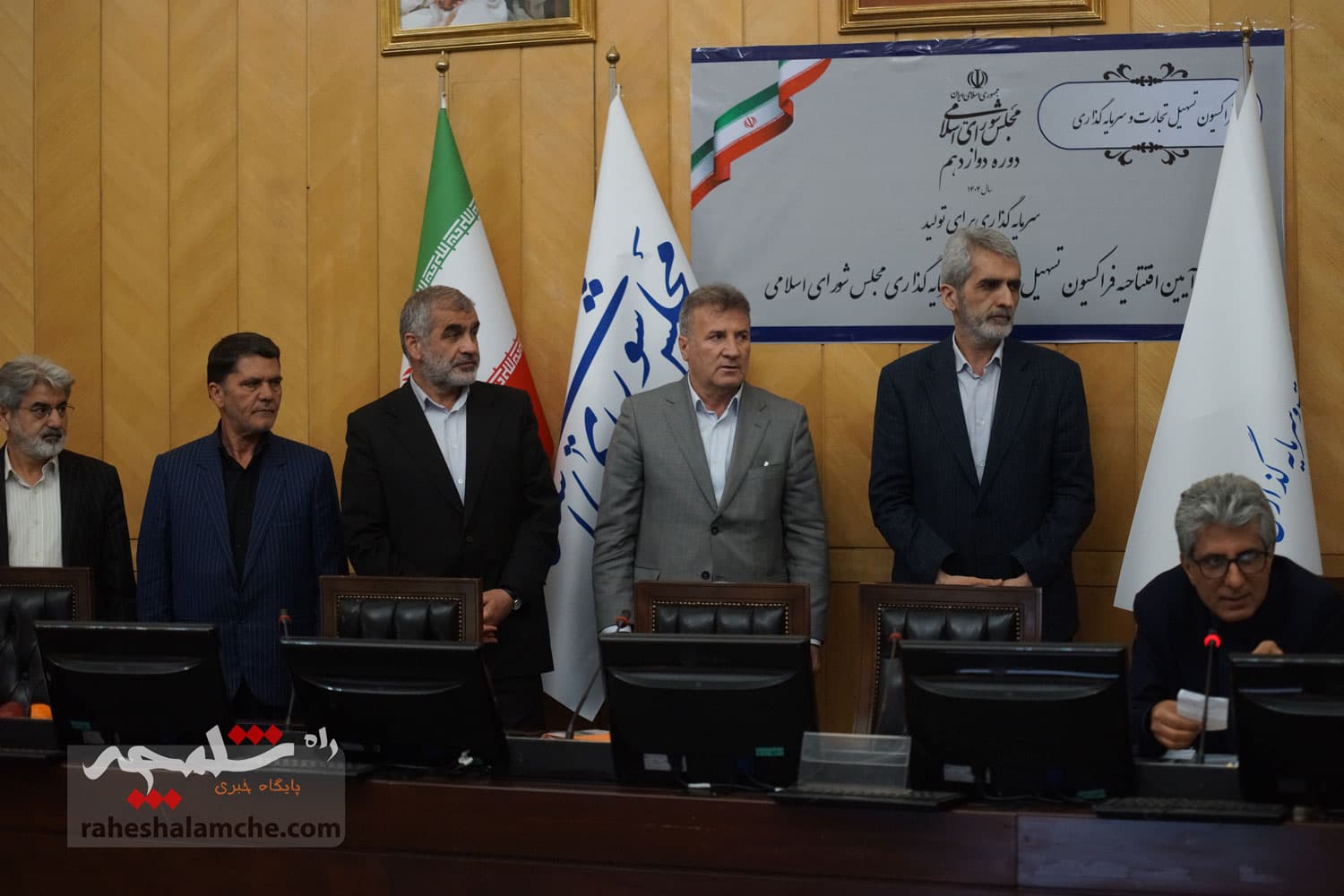 افتتاح فراکسیون «تسهیل تجارت و سرمایهگذاری» مجلس +تصاویر — تصویر 116