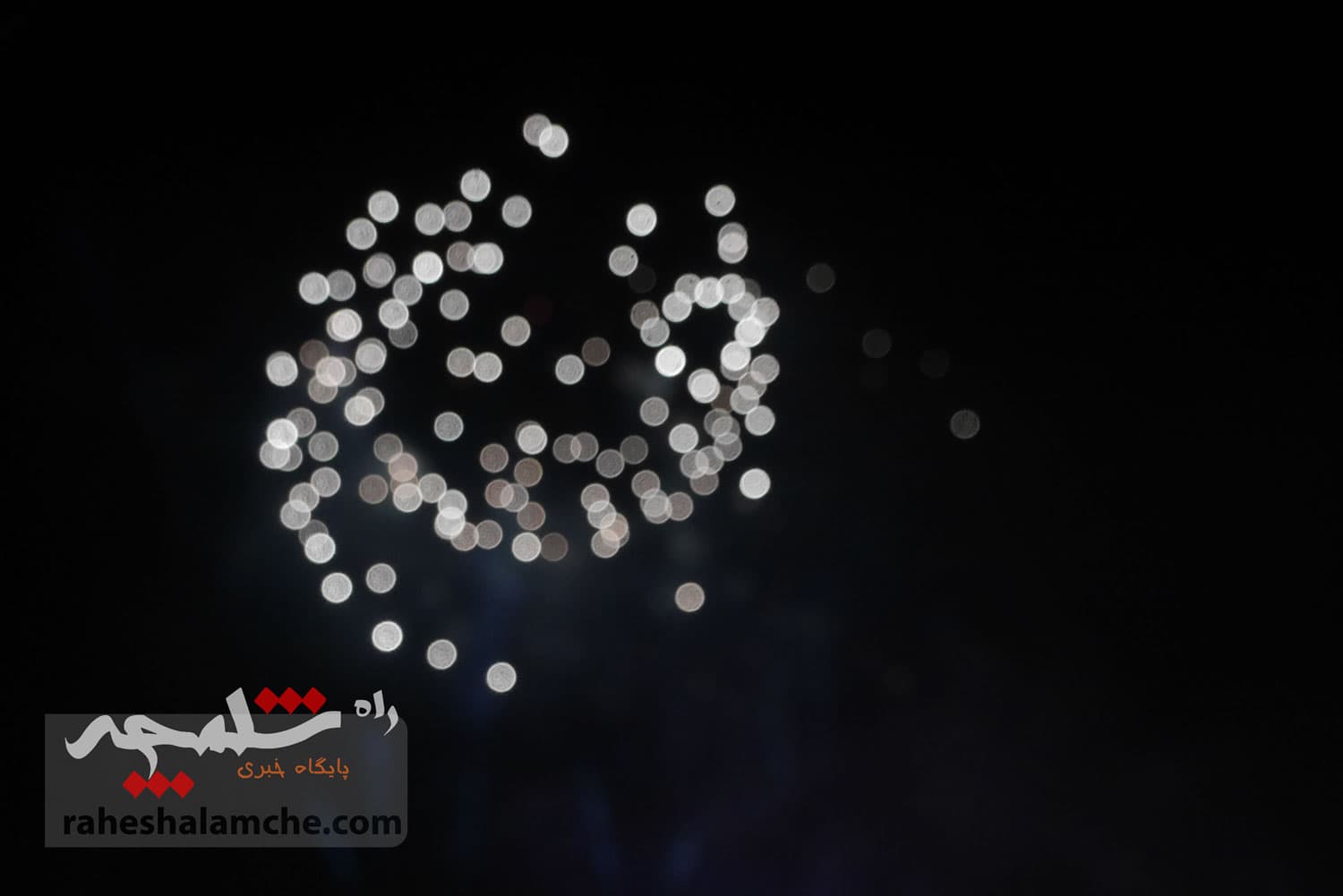مراسم بزرگترین نورافشانی کشور در پل طبیعت برگزار شد +تصاویر — تصویر 33