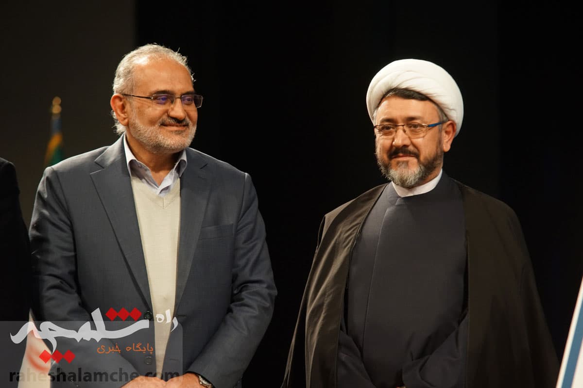برگزاری نخستین نشست معرفی جایزه جهانی امام خمینی (ره) +تصاویر — تصویر 23