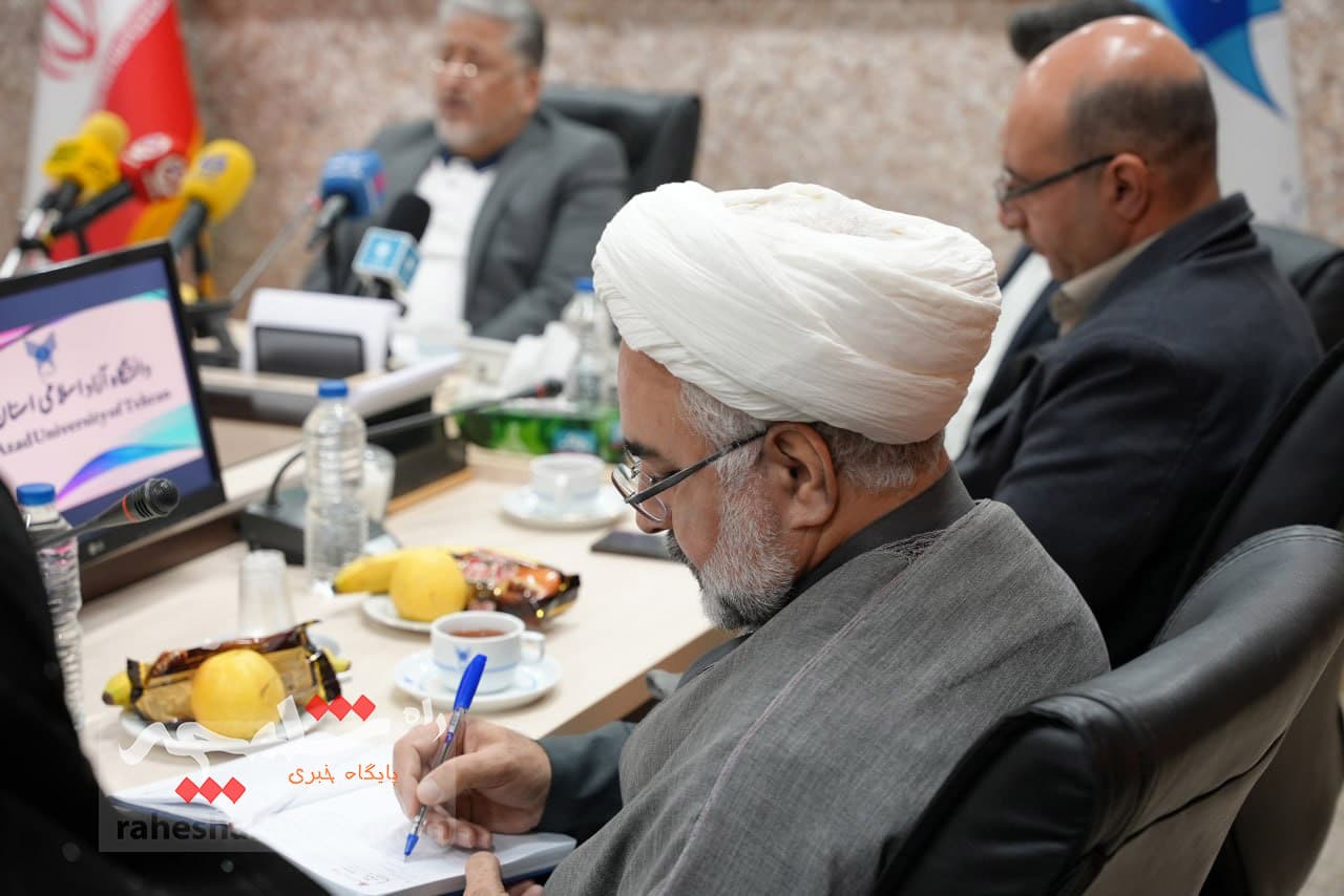 برگزاری نشست خبری کنگره شهدای دانشگاه آزاد اسلامی استان تهران +تصاویر — تصویر 12