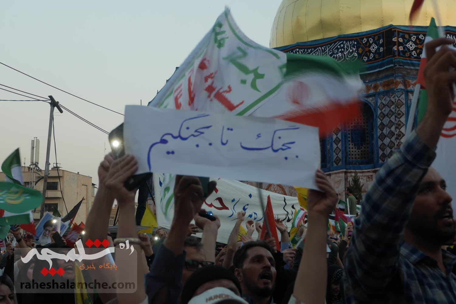 جشن غدیر به «جشن حماسه خیبری» تبدیل شد +تصاویر — تصویر 59