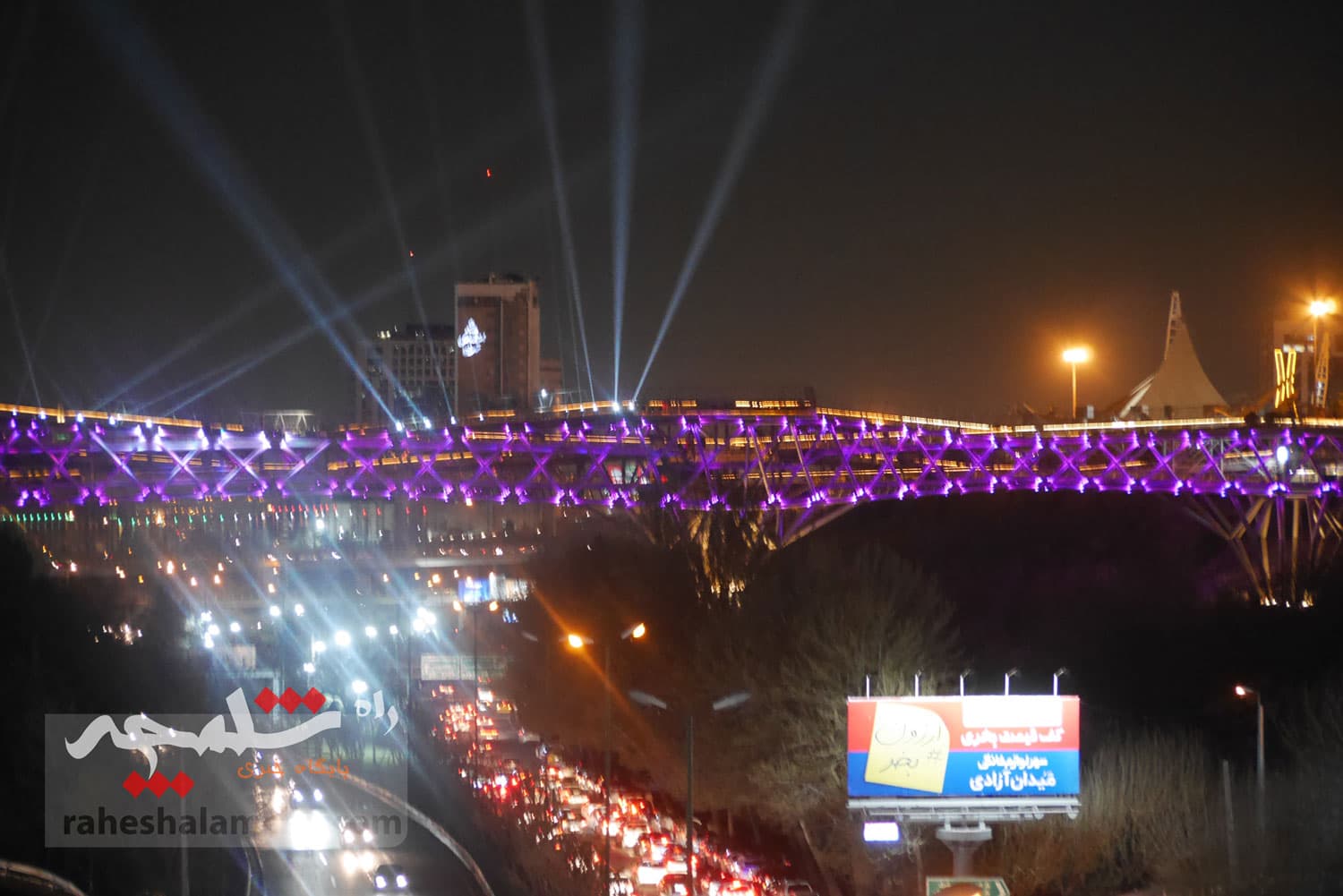 مراسم بزرگترین نورافشانی کشور در پل طبیعت برگزار شد +تصاویر — تصویر 4