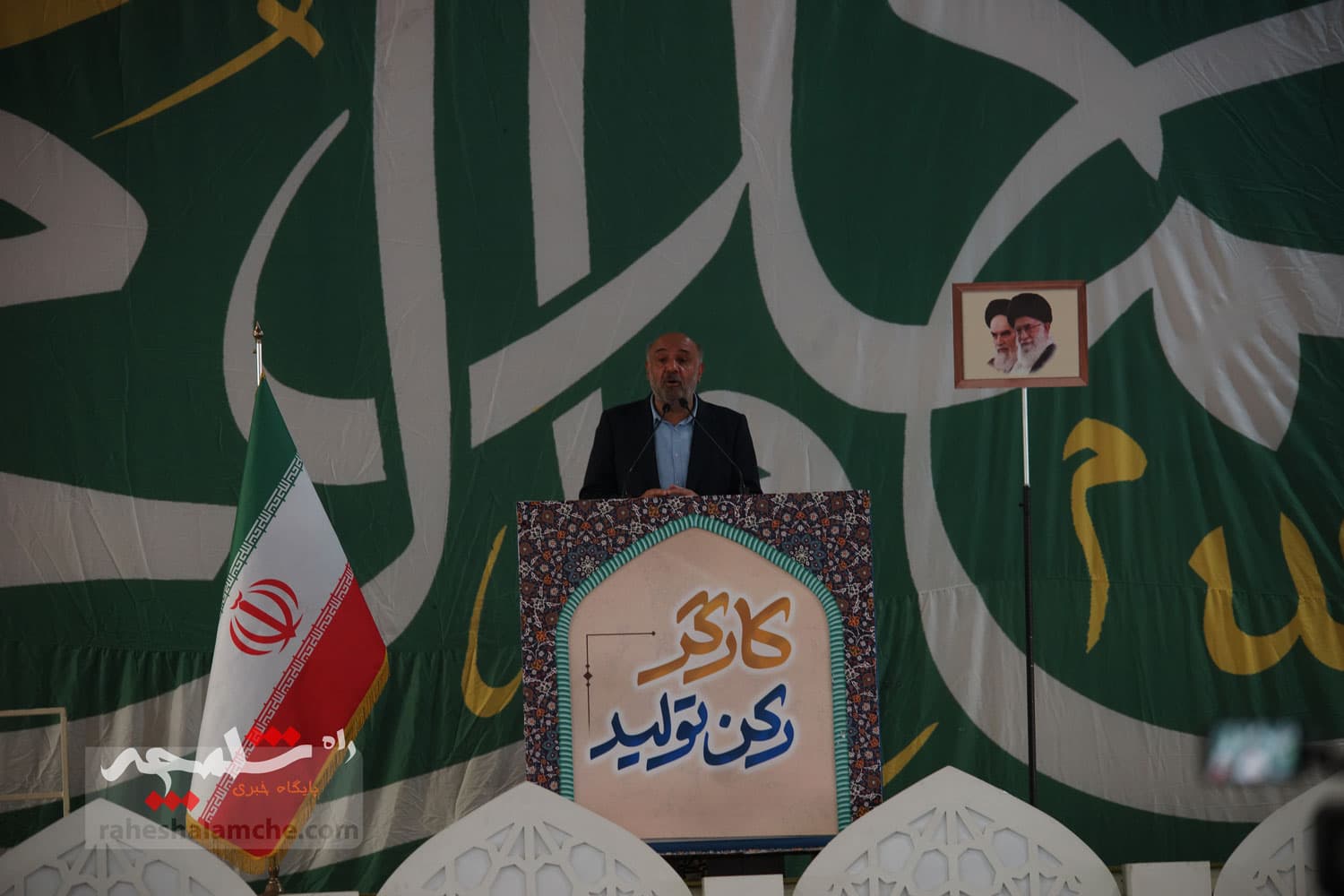 برگزاری نمازجمعه تهران در آغاز هفته کار و کارگر +تصاویر — تصویر 63