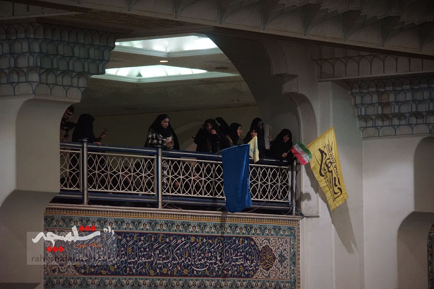 مراسم گرامیداشت شهید سیدحسن نصرالله در مصلی تهران برگزار شد +تصاویر — تصویر 55