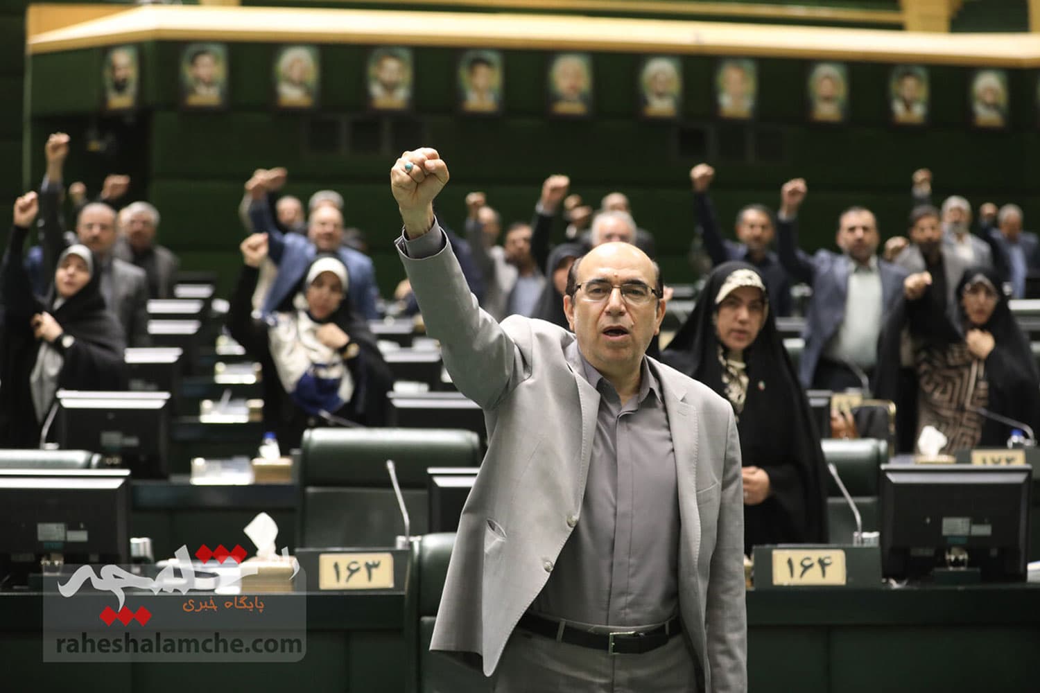 نشست علنی 2 تیر مجلس +تصاویر — تصویر 15