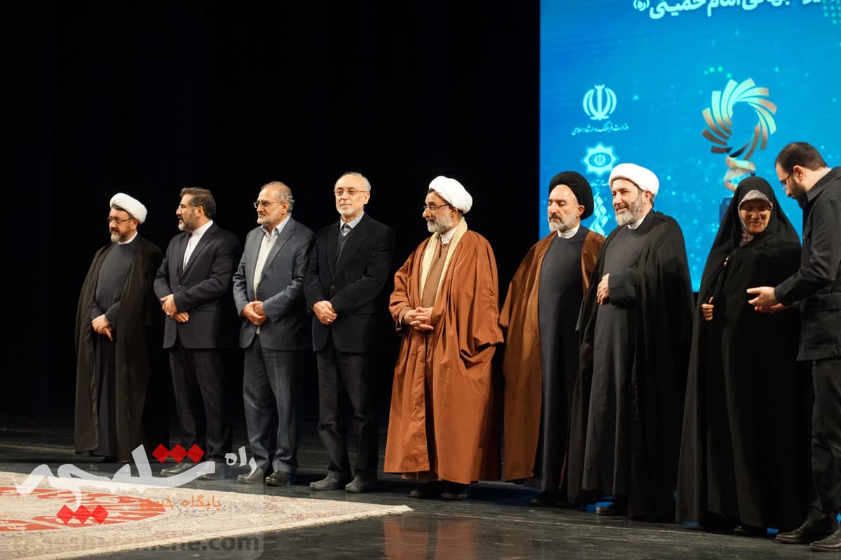 برگزاری نخستین نشست معرفی جایزه جهانی امام خمینی (ره) +تصاویر — تصویر 14