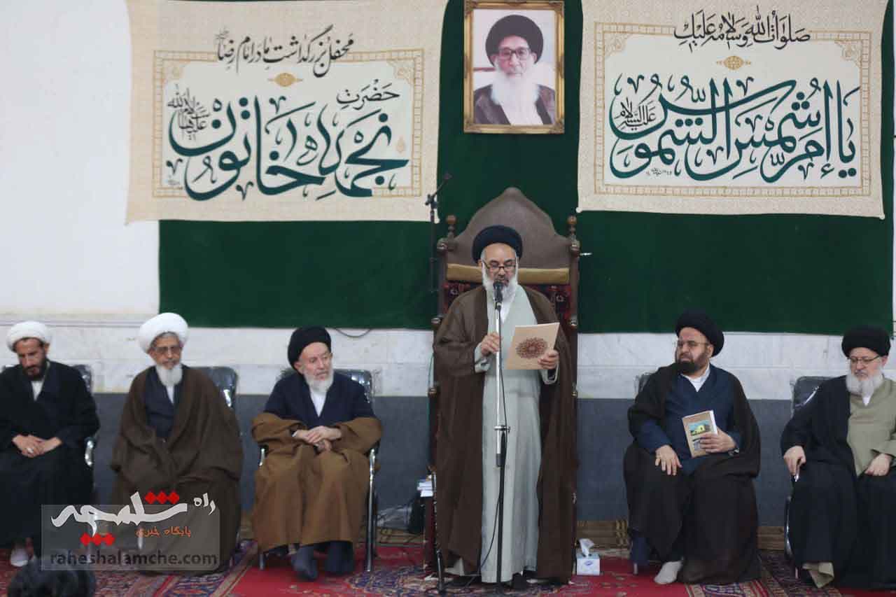 مراسم تکریم از مقام والای حضرت نجمه خاتون(س) +تصاویر — تصویر 10