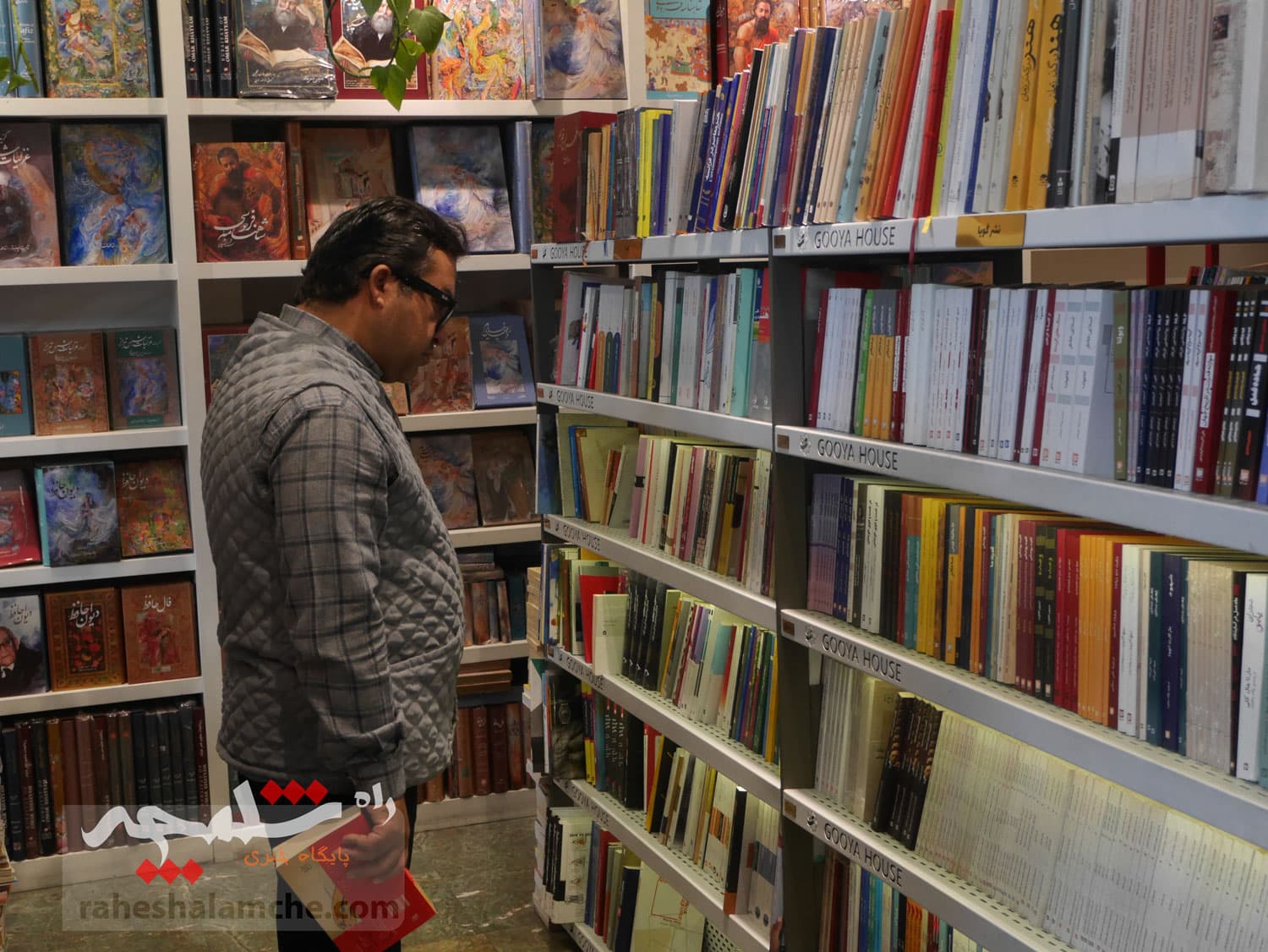 آغاز آئین «کتابگردی» در تهران +تصاویر — تصویر 44