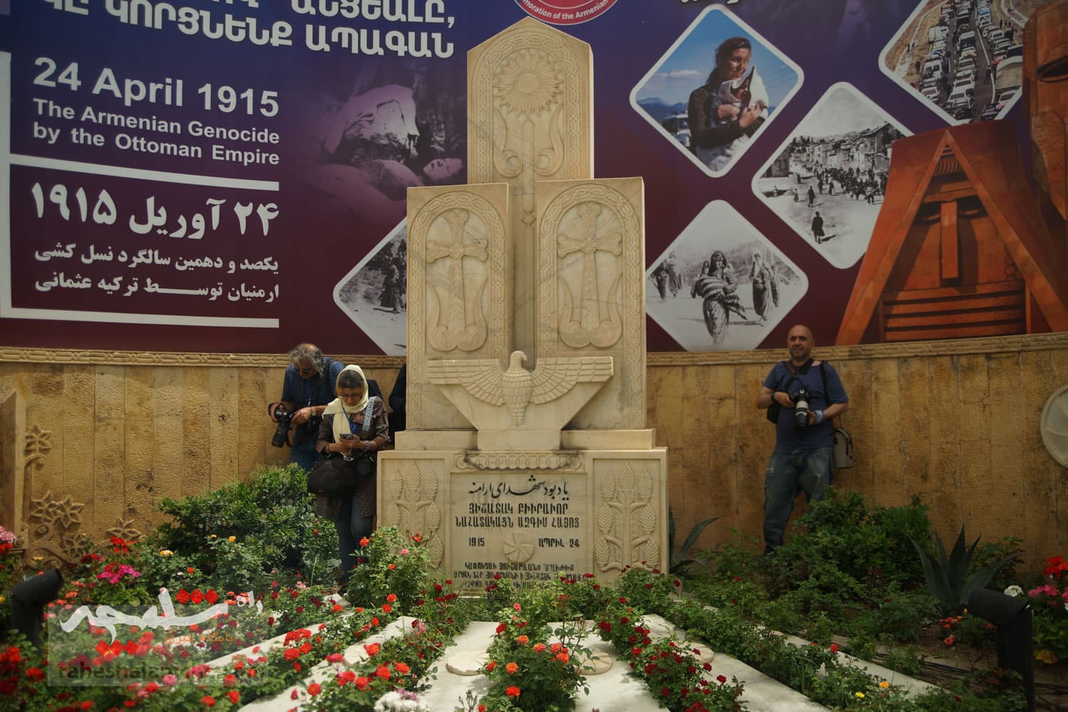 برگزاری مراسم گرامیداشت سالروز کشتار ارامنه +تصاویر — تصویر 53