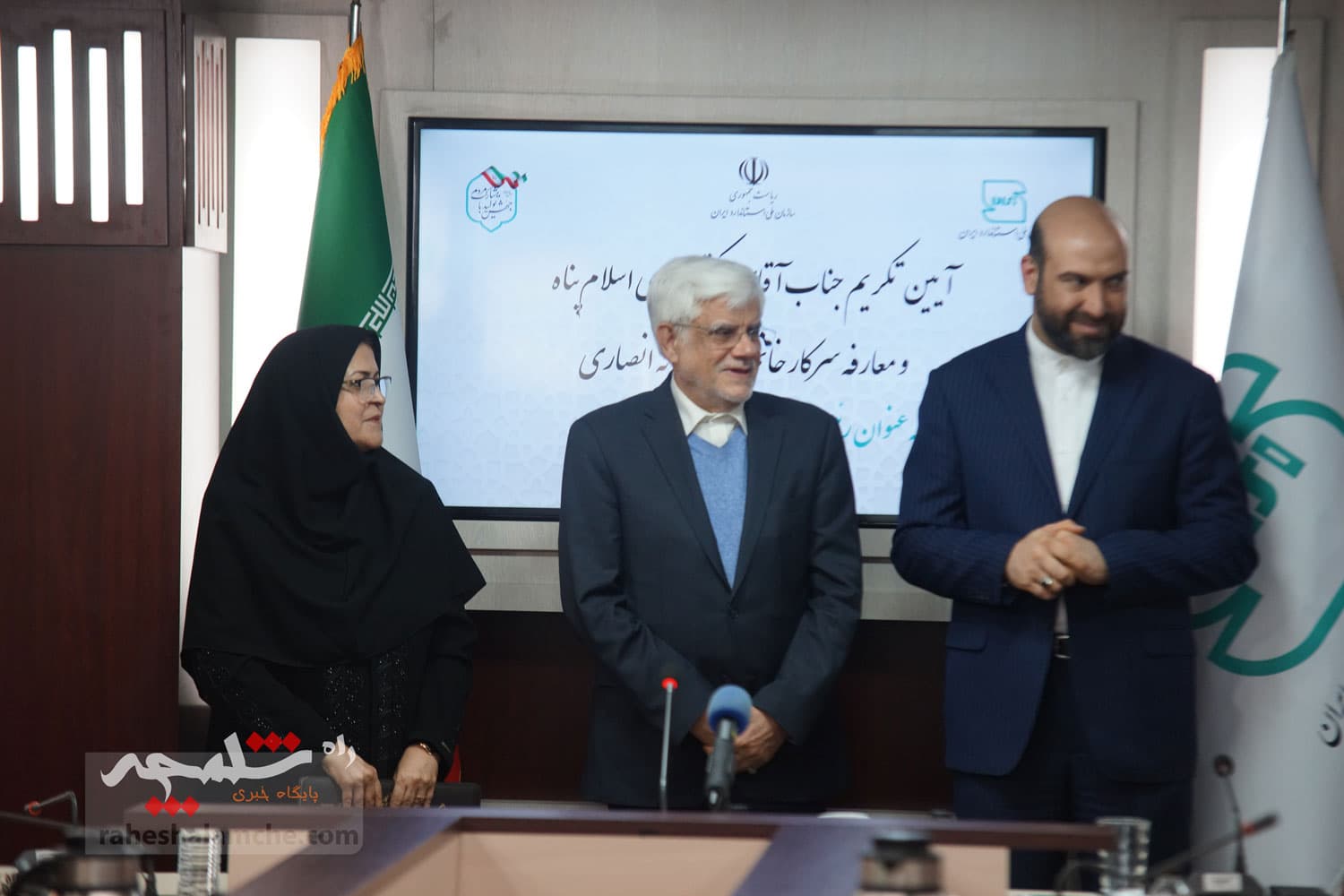 رئیس جدید سازمان ملی استاندارد ایران معارفه شد +تصاویر — تصویر 68