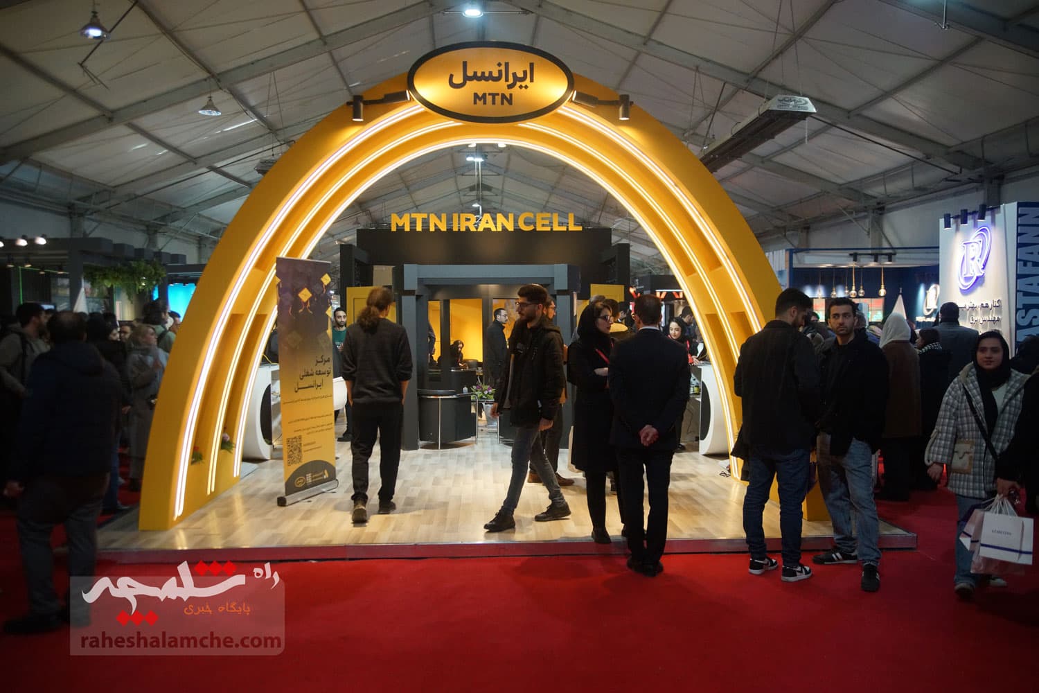 برگزاری هفتمین نمایشگاه کار ایران در برج میلاد +تصاویر — تصویر 29